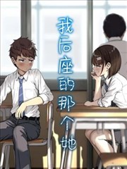 海贼王1158话图透